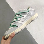 N - SNEAKERS